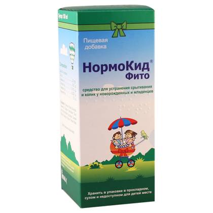 Normokid Phyto Syrup 150ml Bottle #1