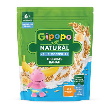 Hippo - Milk Oatmeal with Banana /6 months+/ 200g 6940
