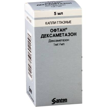 Oftan-Dexamethasone Eye Drops 0.1% 5ml Bottle #1