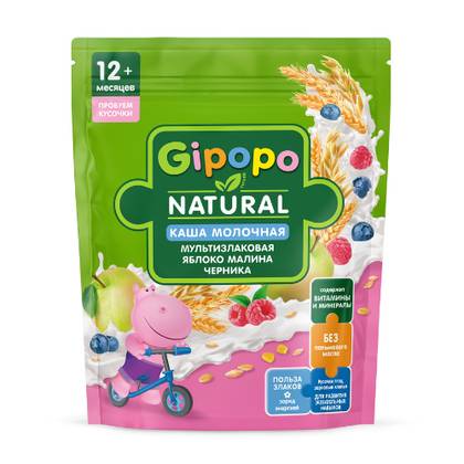 Hippo - Milk Porridge with Apple, Strawberry, Blueberry, and Yogurt /1yr+/ 200g 3673/6667