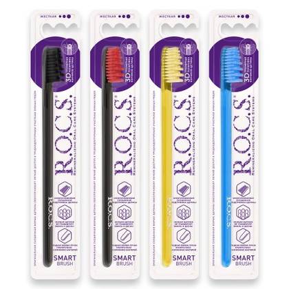 Roxy - Toothbrush Smart Hard 0135
