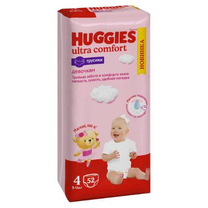 Huggies - Baby Pants for Girls Mega Z-4 /9-14kg/ 3406/7541 #52