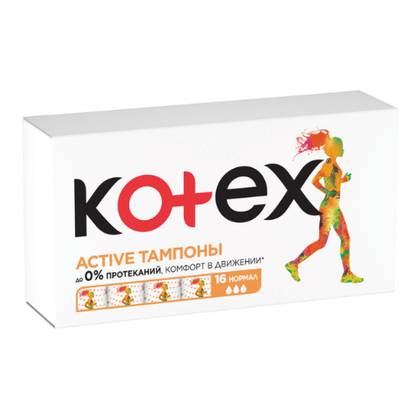 Kotex - Active Normal Tampons /3 pcs/ 4494 #16