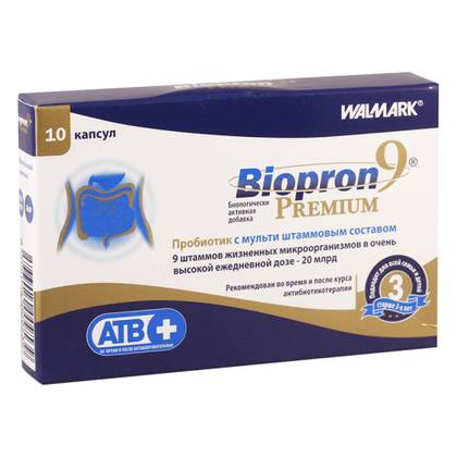 Biopron 9 Premium Capsule #10