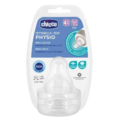 Chico - Silicone Pacifier /4 months+/ 20845/20335/2219 #2