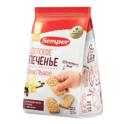 Semper - Sugar-Free Vanilla Cookies for Children, 'Farm Bio' /6 months+/ 125g 0201