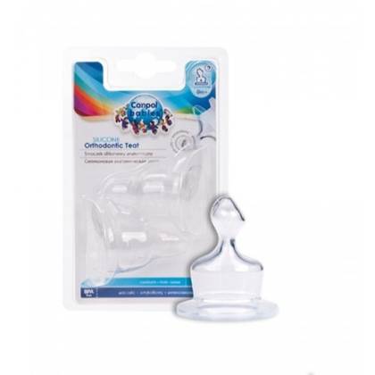 Canpol - Silicone Orthodontic Pacifier Mini 18/124 1240 #2