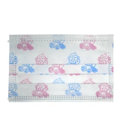 Medical Children's Mask / Face Mask / Imp #1