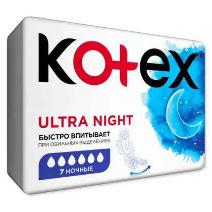 Kotex - Ultra Night Sanitary Pads /6 Count/ 0108 #7