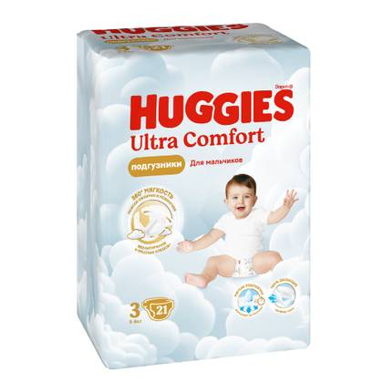 Huggies Ultra Comfort - Baby Diaper for Boys Z-3 /5-9kg/ 3536 #21