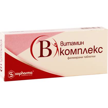 B-Complex Tablets #20