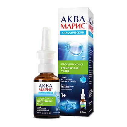 Aquamaris Classic Nasal Spray 30ml Bottle /1 year and older/ #1