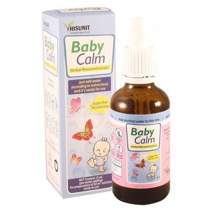 Baby Calm Oral Drops 50ml Bottle #1