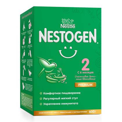 Nestlé - Nestogen Milk 2 Midi /6 Months+/ 600g 2162