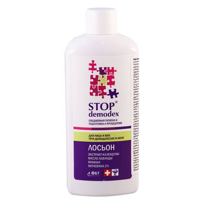Stop Demodex Lotion 150ml 6921 #1