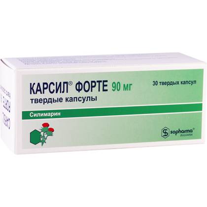 Karsil Forte Capsule 90mg #30