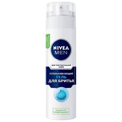 Nivea - Men's Shaving Gel Sensitive for Sensitive Skin 200ml 81740/88879