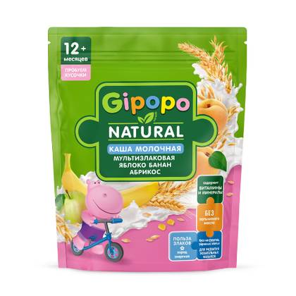 Hippo - Milk Porridge with Lubopishka, Plum, Peach, Black Berries /1 year+/ 200g 3697/6681