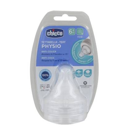 Chico - Silicone Pacifier /6 months+/ 20855/20347/2226 #2