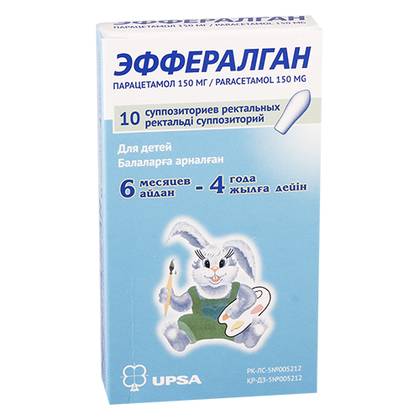 Eferalgan Children's Rectal Suppository 150mg / From 6 Months to 4 Years / #10