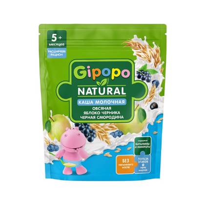 Hippo - Milk Porridge with Oats, Apple, Blueberry, and Black Currant /5 months+/ 170g 3819/6827