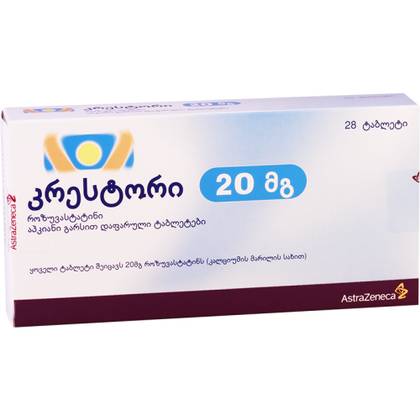 Krestori Tablet 20mg #28