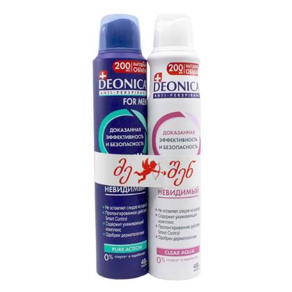 Deonica - Invisible Deodorant Spray "Me and You" for Women + Men 1+1 200ml 0941