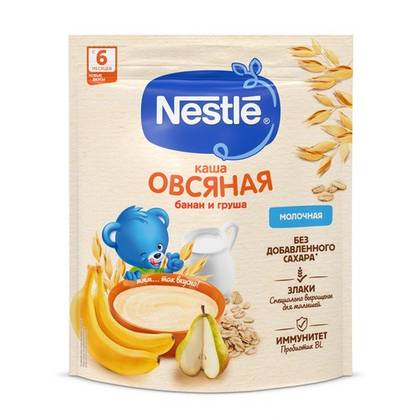 Nestlé - Oatmeal Porridge with Milk, Pear, and Banana /6 Months+/ 200g 3410