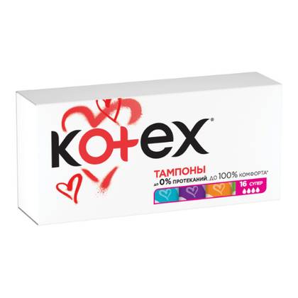 Kotex - Super Tampons /4 Count/ 4572 #16