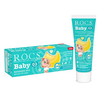 Roksi - Children's Banana Mix Toothpaste 0-3 Years 45g 6533