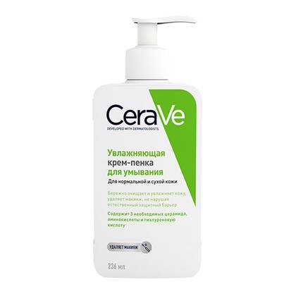 Cerave - Facial Cream Foam Cleansing Moisturizer Normal/Dry Skin 236ml 3563