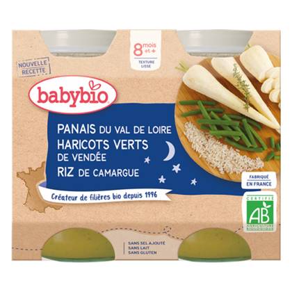 Babibio - Puree "Good Night" with Lentils and French Beans with Rice /8 months+/ 200g 0637 #2