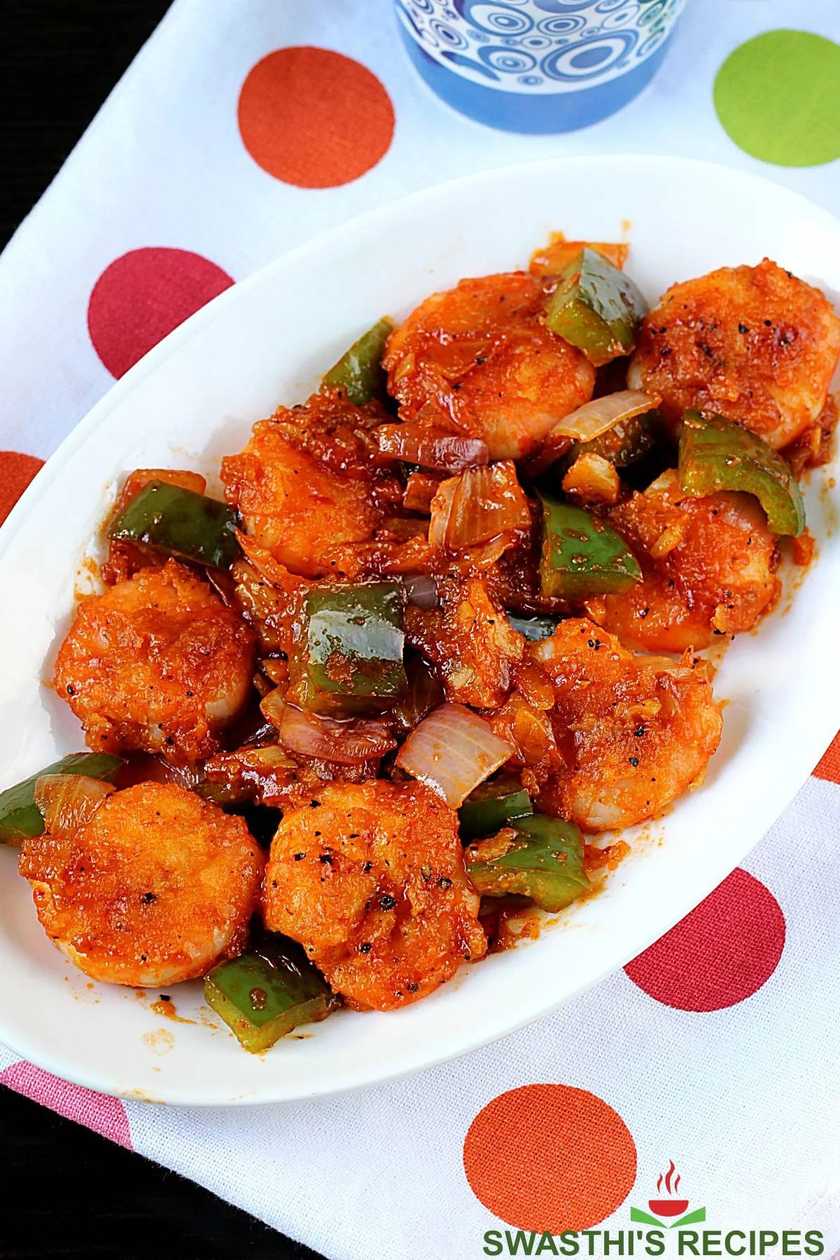 Prawn Manchurian