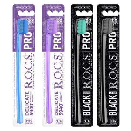 Roxy - Soft Toothbrush PRO 0524