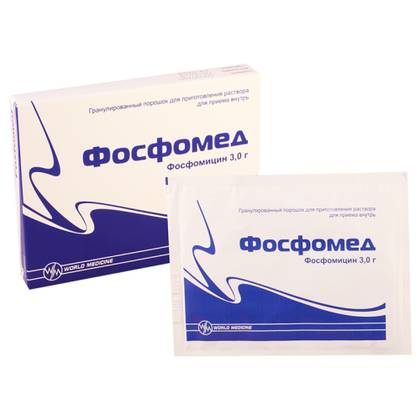 Phosphomed Granules for Solution Preparation 3g Packet #1