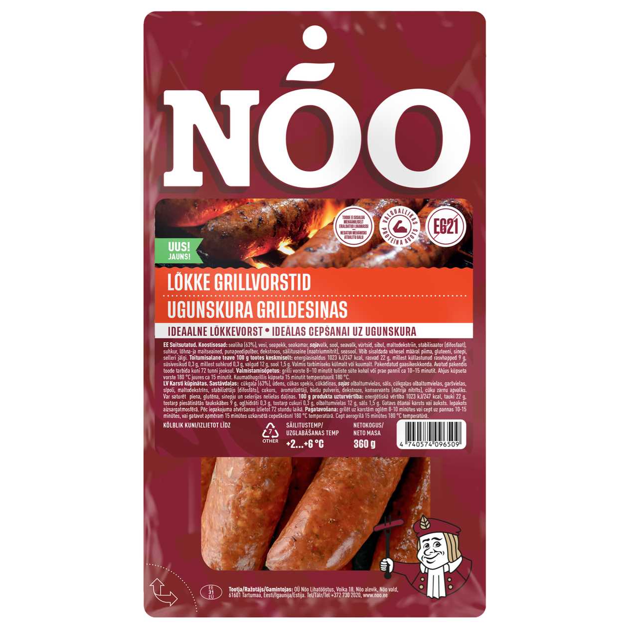 Nõo, lõkke grillvorstid, 360g (aegub peagi)
