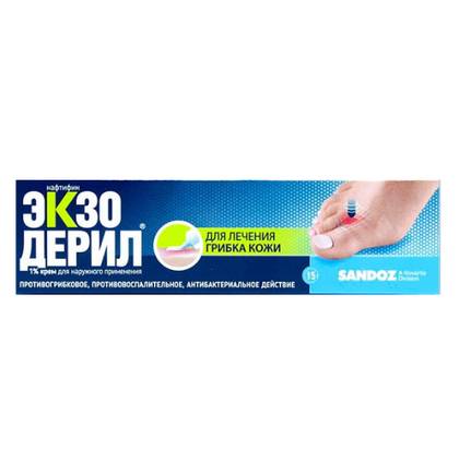 Exoderil Cream 1% 15g Tube #1