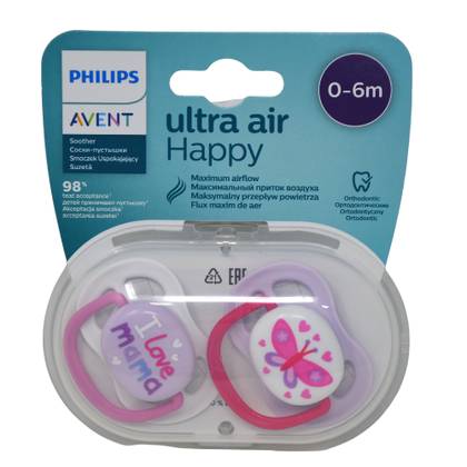 Avent - Teether "Ultra Air" with Girl Decoration /0-6 months/ 9213 #2