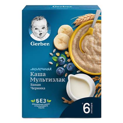 Gerber - Dairy Porridge, Sugar-Free, Multigrain with Blueberry and Banana /6 months+/ 180g 2711
