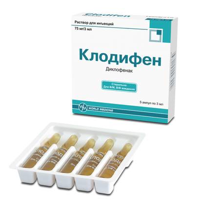 Clodifen Injection Solution 75mg/3ml Ampoule #5