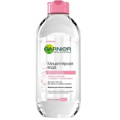 Garnier Skin Naturals Micellar Cleansing Water 125ml 29506