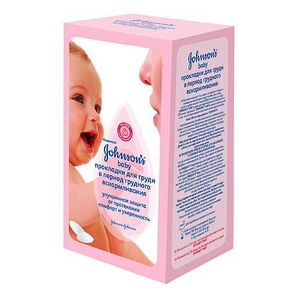 Johnson's - Breast Pads for Nursing Mothers 4339/4172 #30
