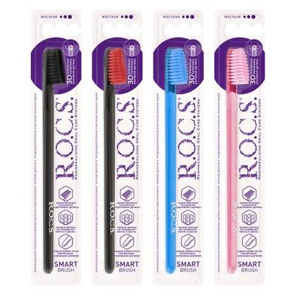 Roxy - Classic Hard Toothbrush 0104