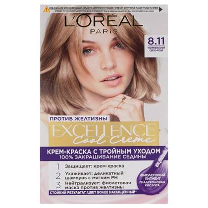 L'Oreal - Excellence 8.11 3265