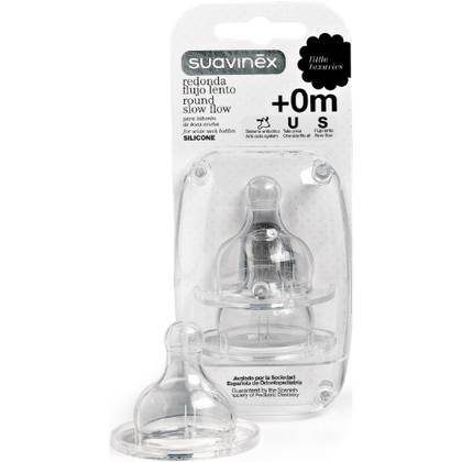 Suavinex - Silicone Physiological Pacifier S/0m+ 0150 #2