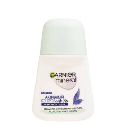 Garnier - Ball Deodorant "Protection" 72h 50ml 16593