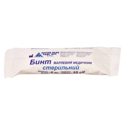 Sterile Bandage 5m x 10cm /Armenian/ #1