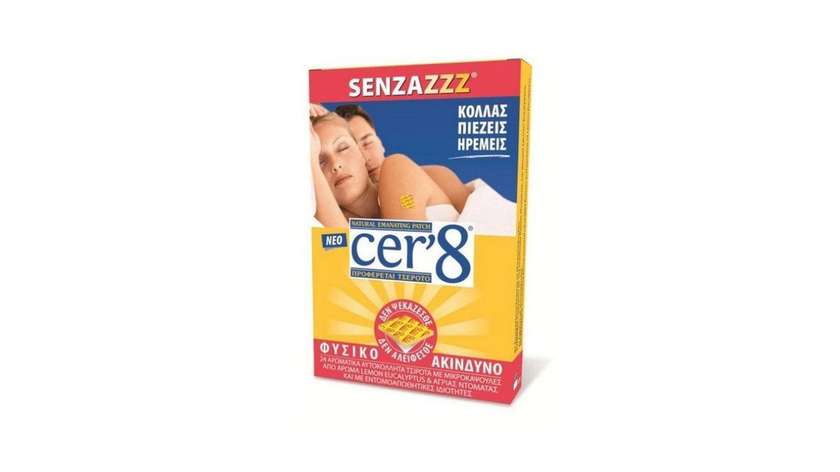 Cer8 Adults And Children Patches 24