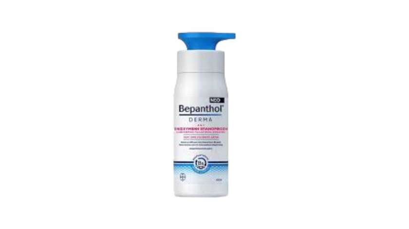 Bepanthol Body Lotion Dry Very All 400ml