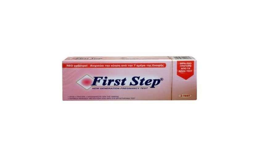 First Step 2 Preg Test